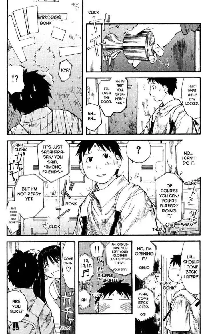 Genshiken - The Society for the Study of Modern Visual Culture Chapter 38 21